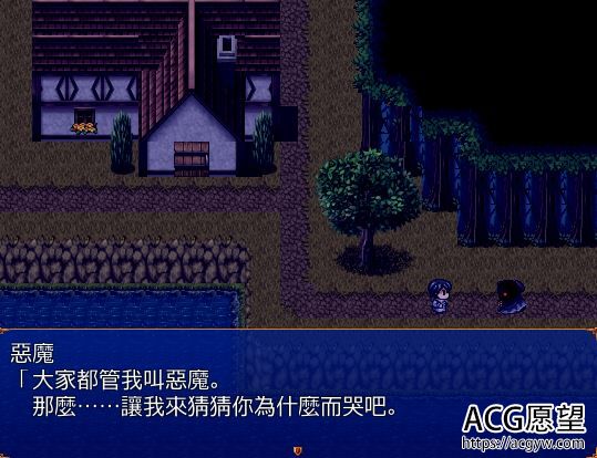 【RPG】催眠的幻想精翻汉化版