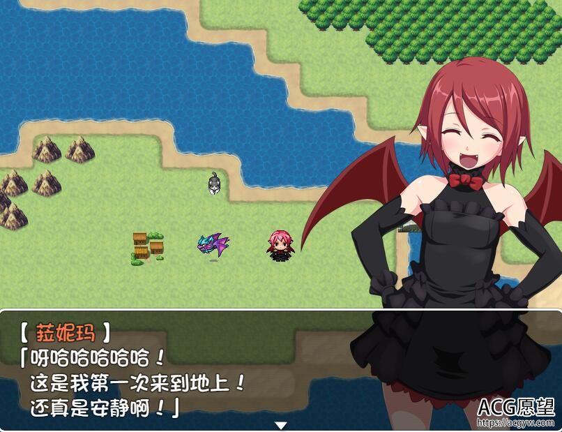 【RPG】魔王之女菈妮玛冒险记精翻汉化版