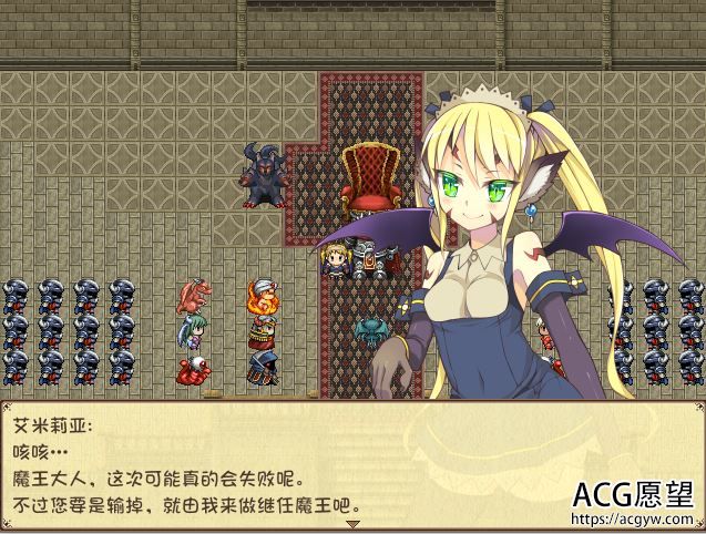 【RPG】TINYKING艾米莉娅与魔王小瓶精翻汉化版