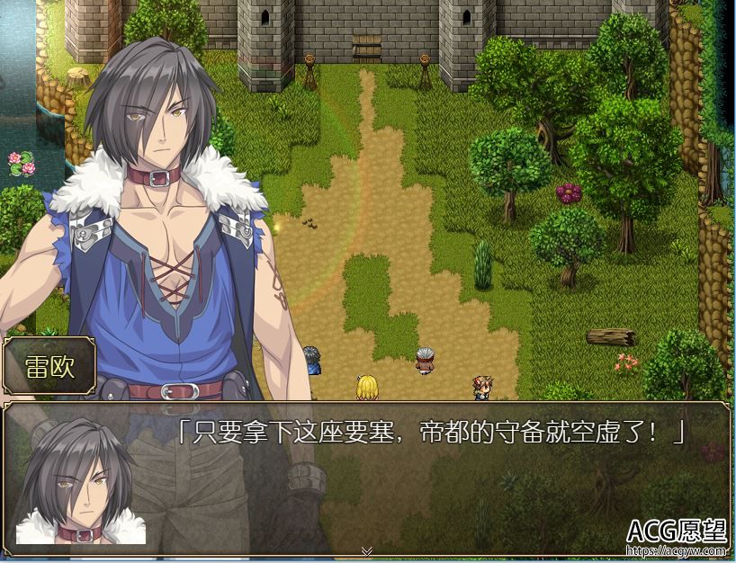 【RPG】奴隶之剑2V1.09精翻中文版