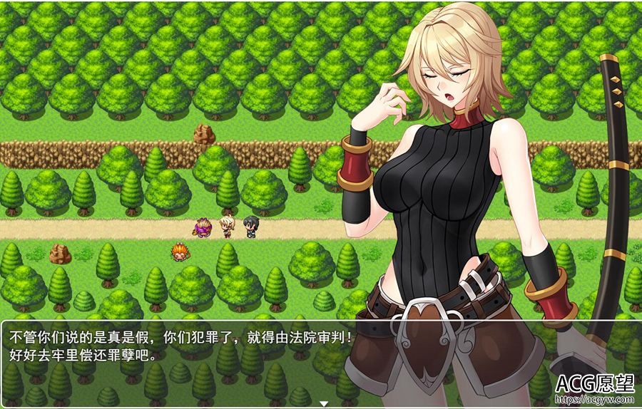 【RPG】圣骑士之莉雅丝V1.20官方中文最终完结版