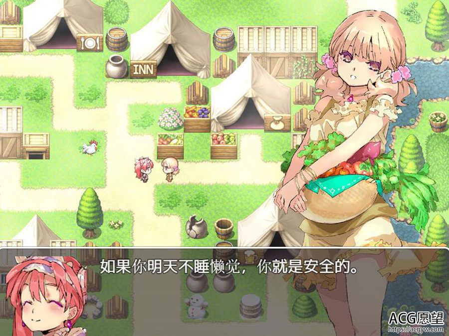 【RPG】比基尼防具的探险家云翻汉化作弊版