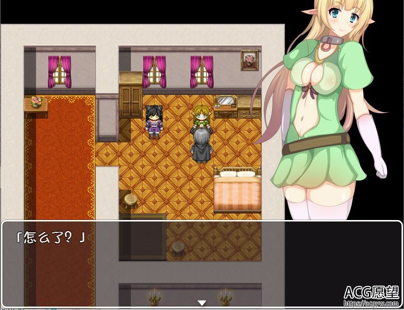 【RPG】异世界魔王的少女精翻汉化版