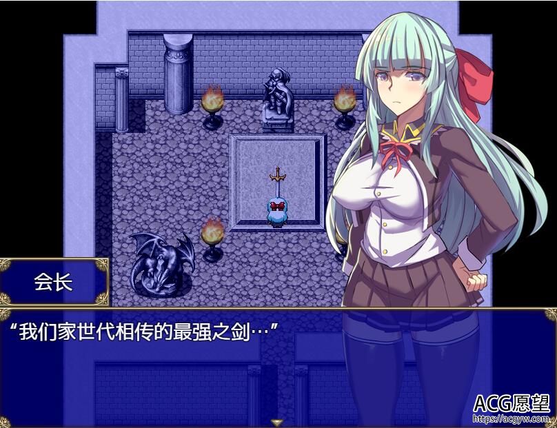 【RPG】魔导学院完结精翻汉化版