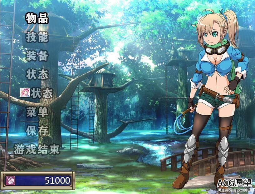 【RPG】妖精的糖果精翻汉化版