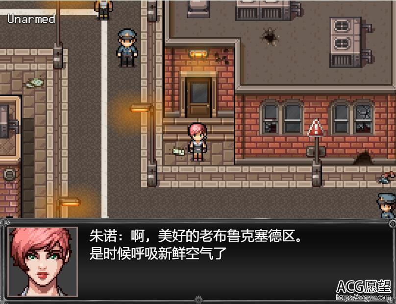 【RPG】过度生长的创世纪V1.02完结精翻汉化作弊版