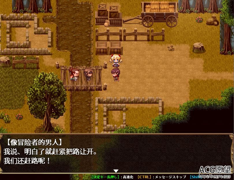 【RPG】库贝鲁的首伽病V1.2精翻汉化版