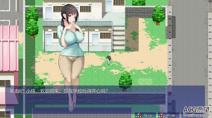 【RPG】骚年和姐姐们的幸福公寓生活~云翻汉化作弊版