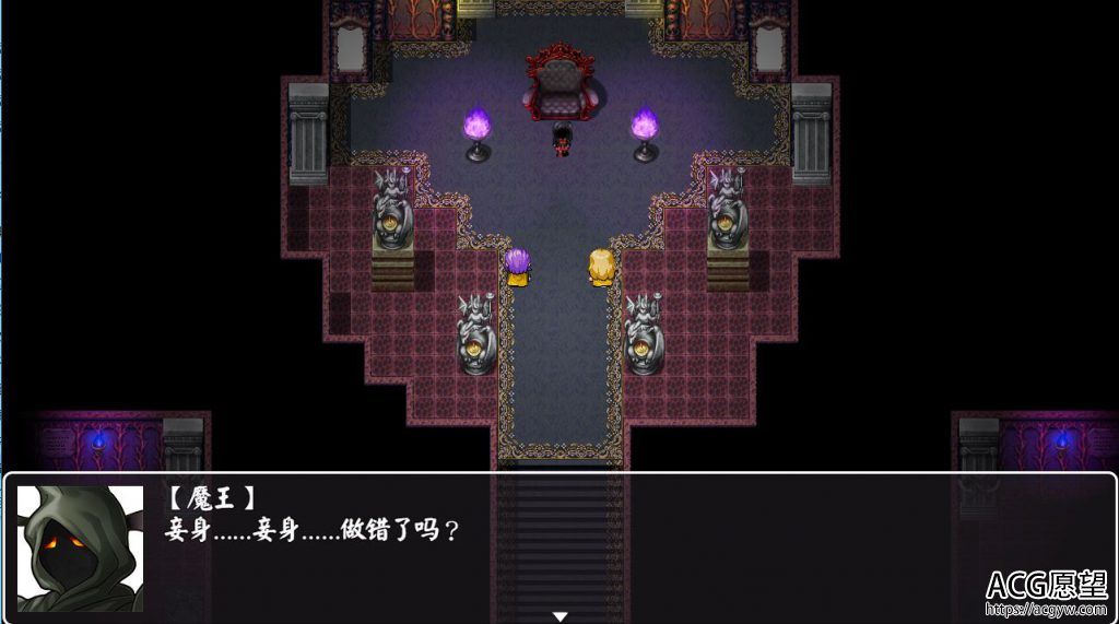 【RPG】Luka的奇特冒险精翻汉化版