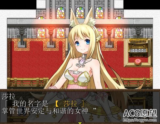 【RPG】7女孩之战~高贵之女的惹不起战记精翻汉化版+作弊版