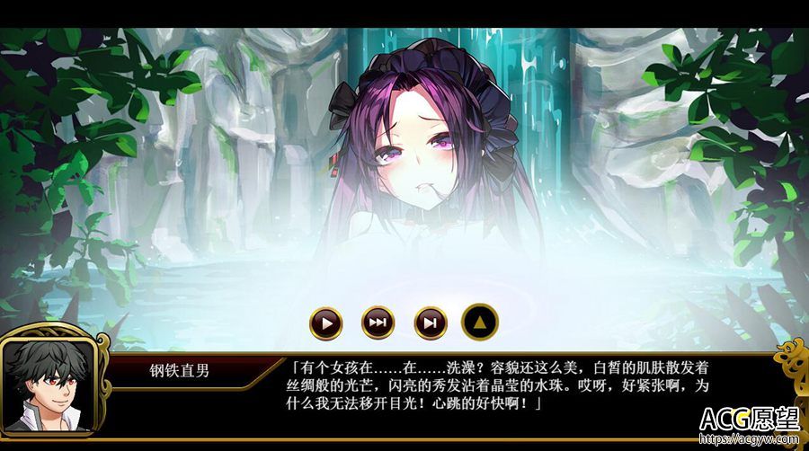 【RPG】战术与战略大师~圣光的战姬V1.2.17官方中文版