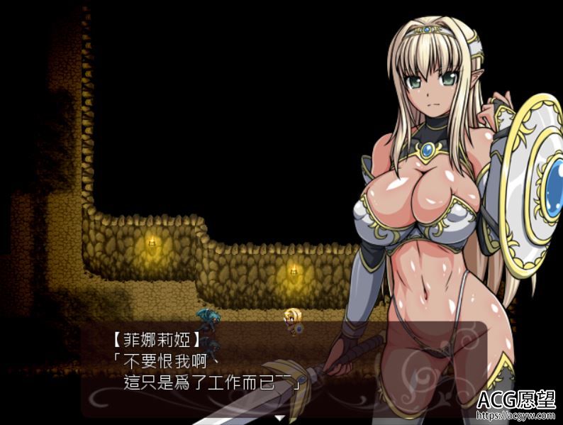 【RPG】暗精灵编年史V1.0精翻中文汉化版+阿黑颜魔改版