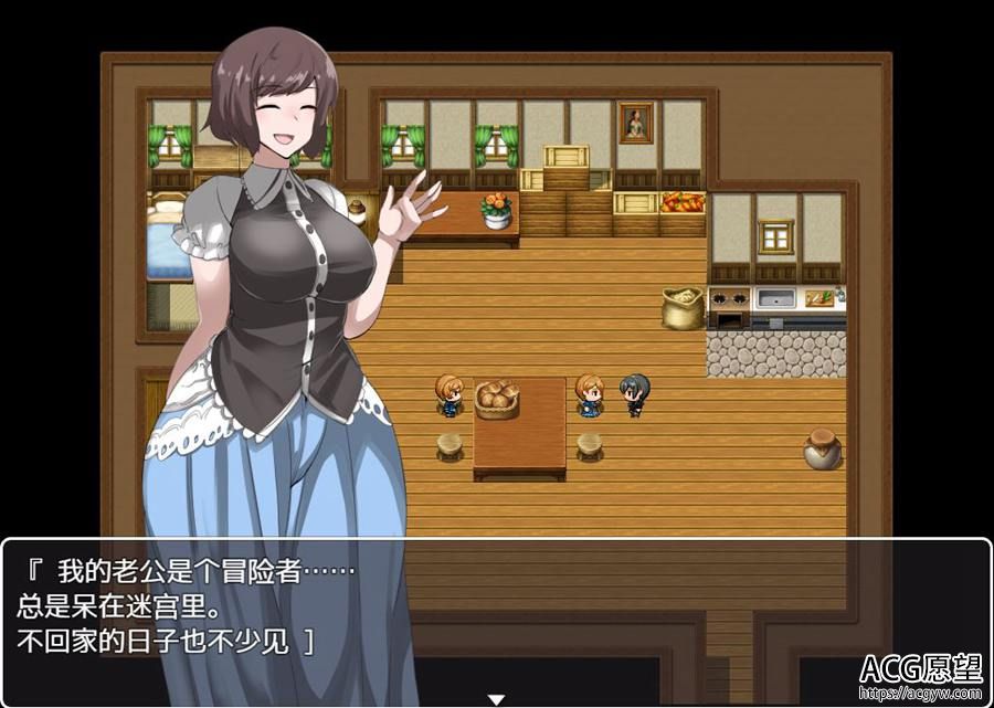 【RPG】NPC8不反抗的女子世界2精翻汉化版