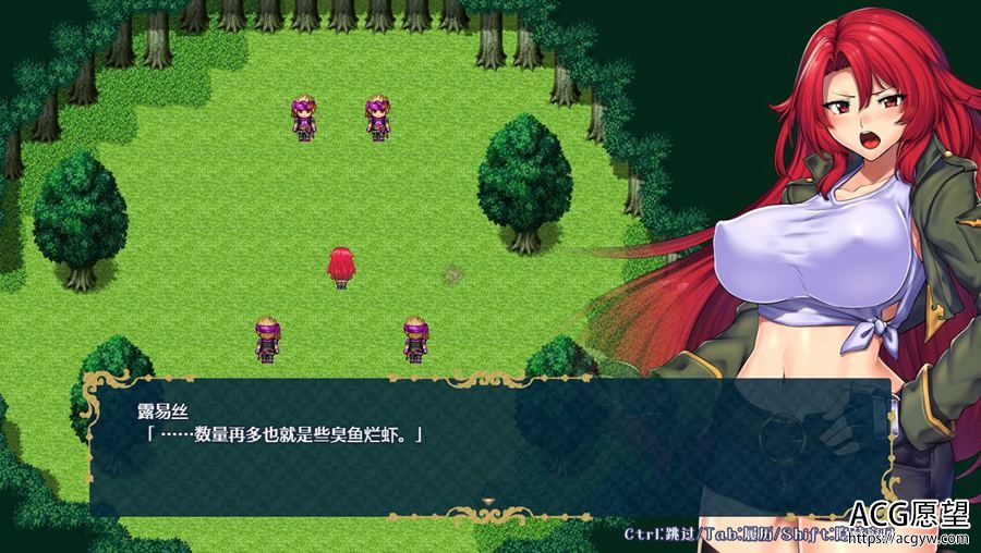 【RPG】黑暗魔法~坠落之镇鲁耶迪精翻汉化版+社团作品全集索引