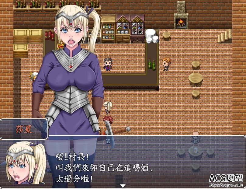 【RPG】勇者被请取的冒险~安卓精翻汉化移植版