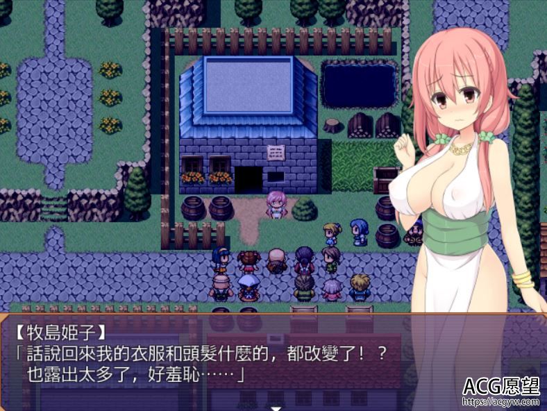 【RPG】路人女神的世界救出剧精翻汉化版