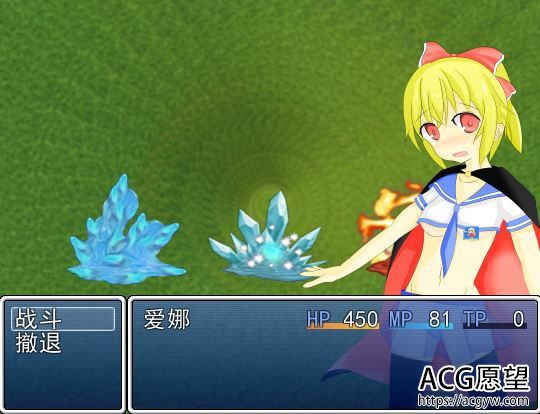 【RPG】魔法的少女爱娜精翻汉化版