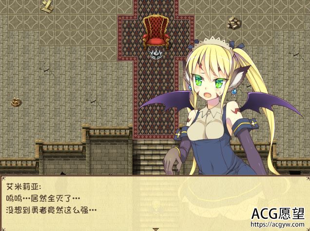 【RPG】TINYKING艾米莉娅与魔王小瓶精翻汉化版