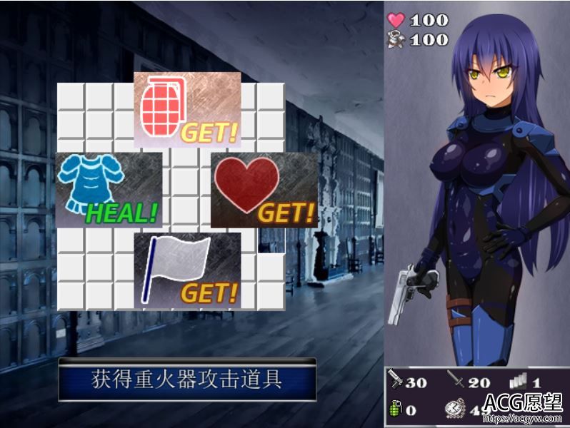 【RPG】特工卡莲~暗组织潜入捜査V1.0精翻汉化版