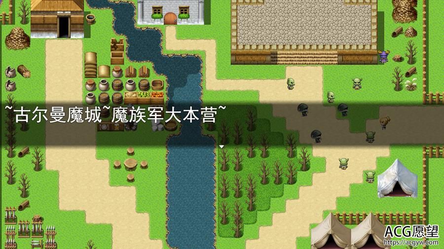 【RPG】白浊骑士之希尔缇娜1-7章中文版