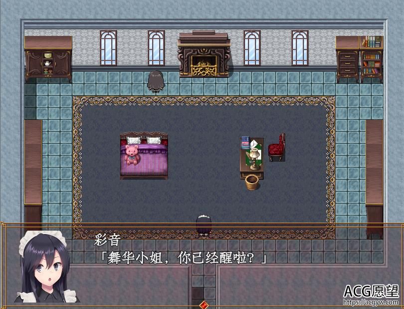 【RPG】魔法少女之尼贝尔露丝精翻汉化版