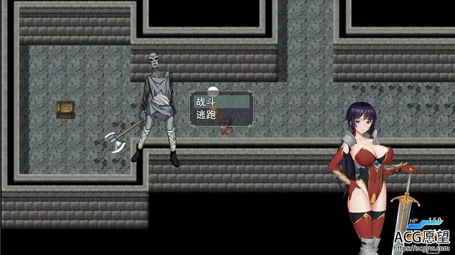 【RPG】灵魂的拯救者精翻汉化版