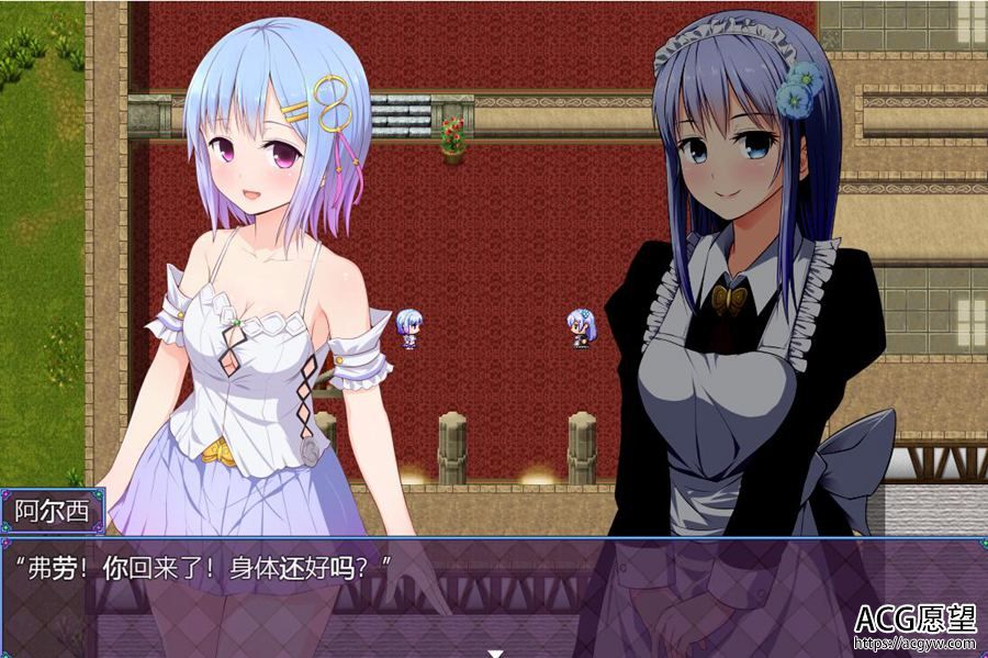 【RPG】魔法的少女之祈祷游戏1.30V2精翻汉化版