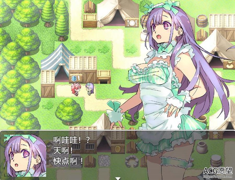 【RPG】比基尼防具的探险家云翻汉化作弊版