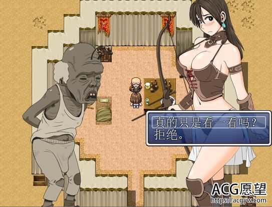 【RPG】弓箭手沙耶酱大冒险完整精翻汉化版