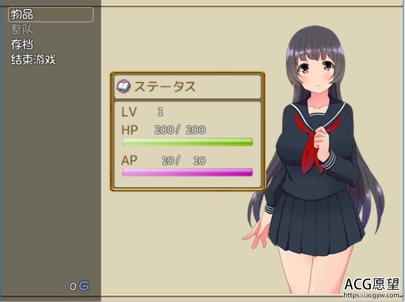 【RPG】文学少女之异世界脱出记V1.0精翻汉化版