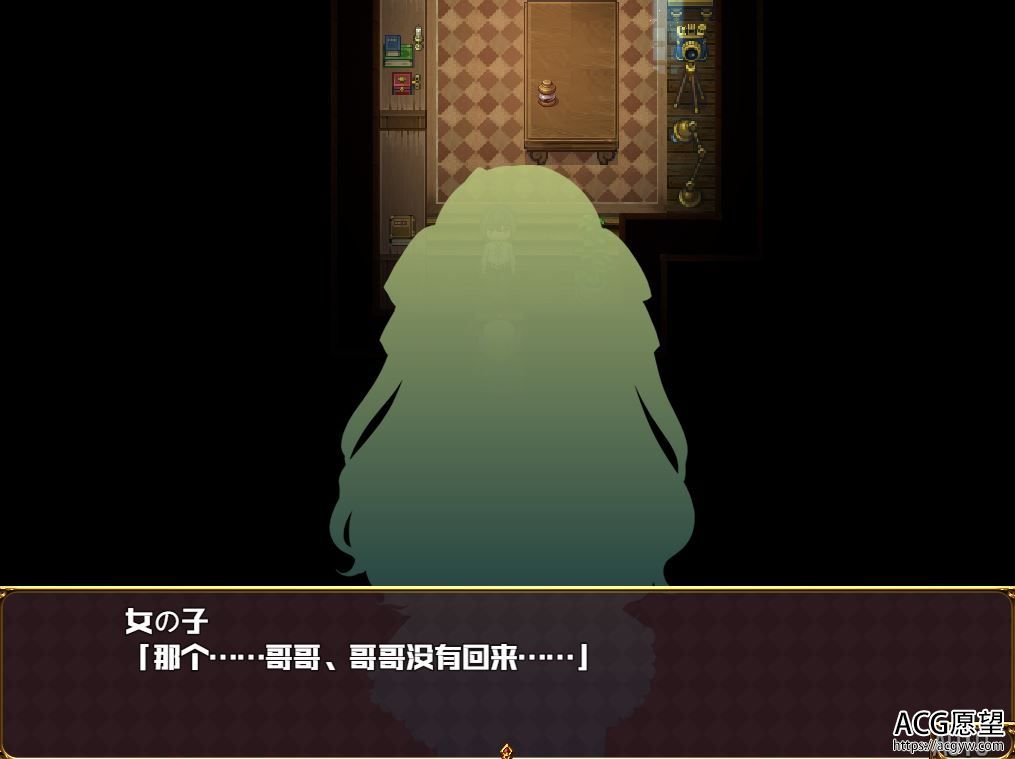 【RPG】MilkingFarm精翻汉化版