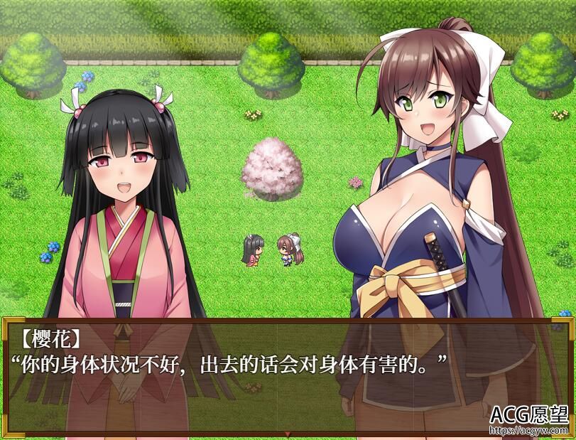 【RPG】女忍樱花的陷阱洞窟绘卷精翻汉化版