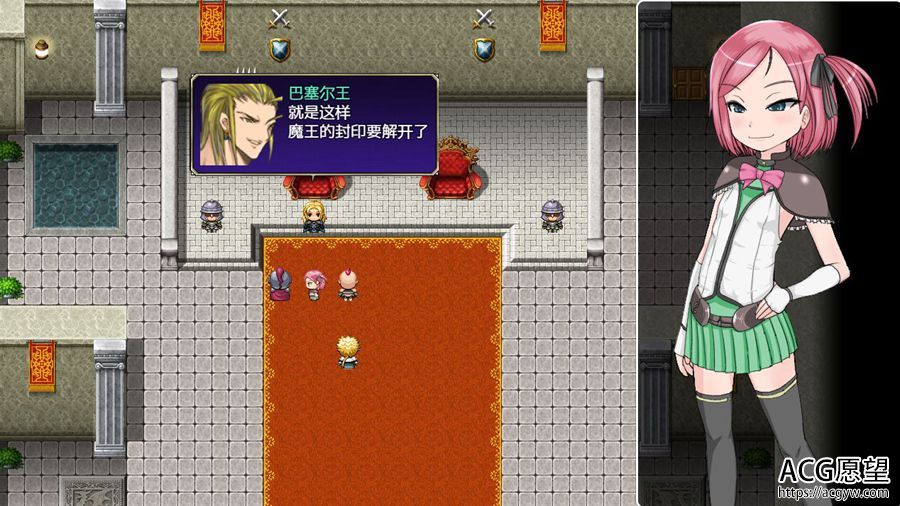 【RPG】露西娅公主的物语~安卓精翻汉化移植版