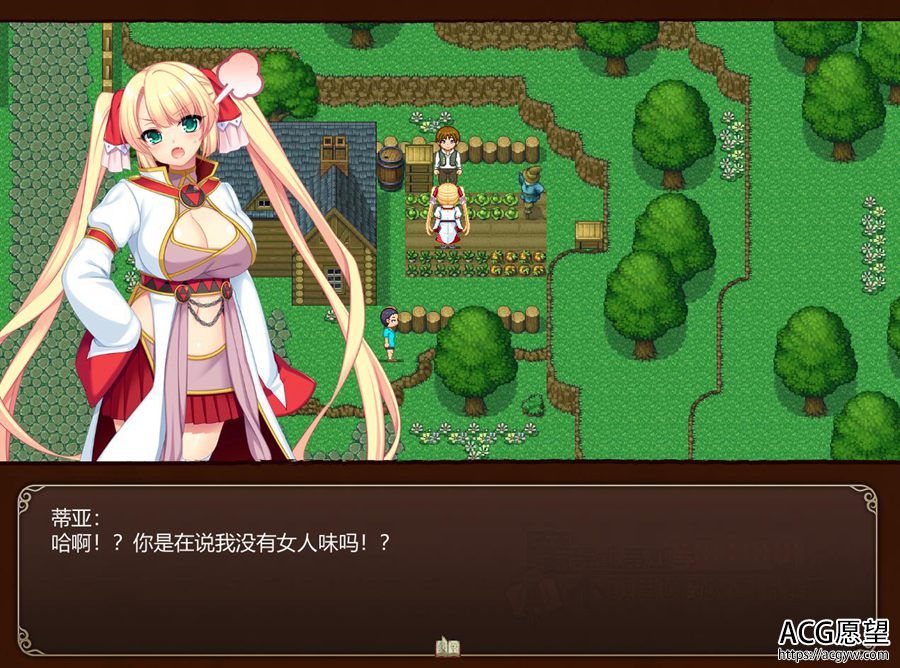 【RPG】魔导士蒂亚与不可思议的大图书馆官方中文修正版+全DLC+CG包