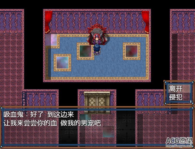 【RPG】NPC之改造游戏的世界RPG精翻汉化版