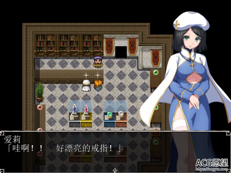 【RPG】Azurite倾取公会里的银乱契约V1.0精翻汉化版