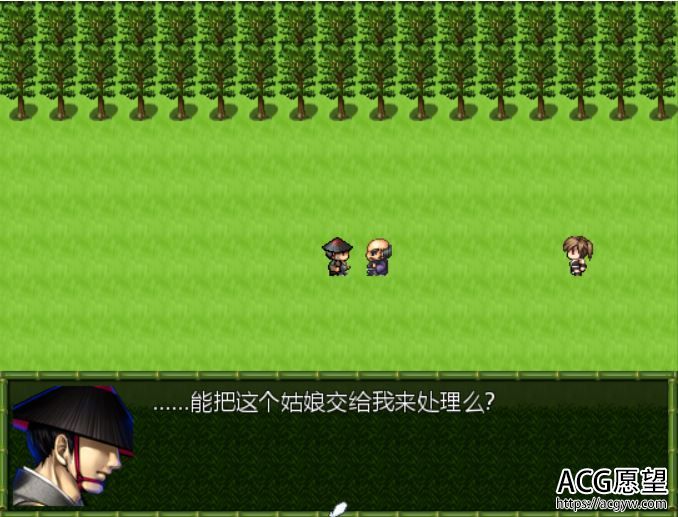 【RPG】H的由女奇妙冒险精翻汉化版