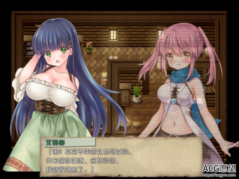 【RPG】希蒂与远古之森V1.3SSTM汉化版