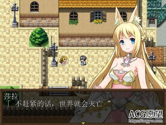 【RPG】7女孩之战~高贵之女的惹不起战记精翻汉化版+作弊版