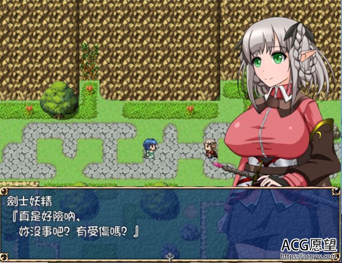 【RPG】妖姬乱之陪仲之旅精翻汉化版