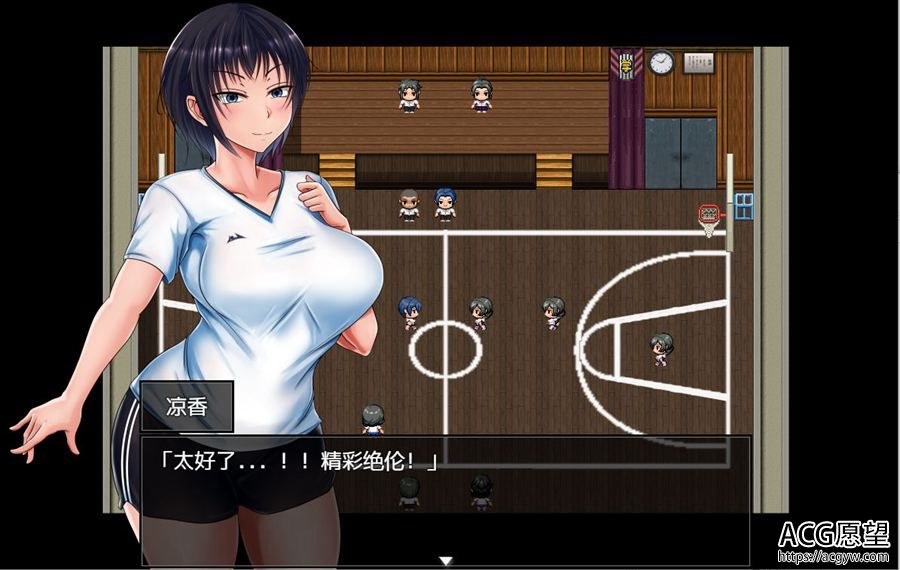 【RPG】青梅竹马的牛头人故事V1.04精翻汉化版+作弊版