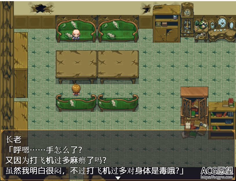 【RPG】哈梅斯塔西亚王国~勇者与4女神精翻汉化版+礼包码