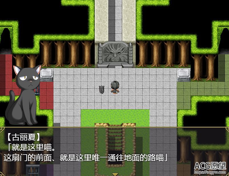 【RPG】逃出恶魔森林安卓精翻汉化移植版