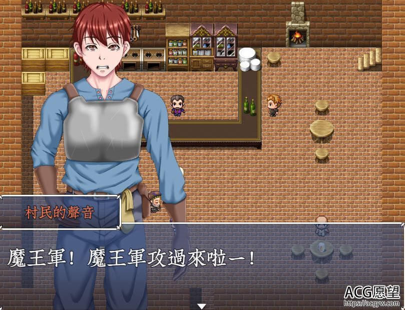 【RPG】勇者被请取的冒险~安卓精翻汉化移植版