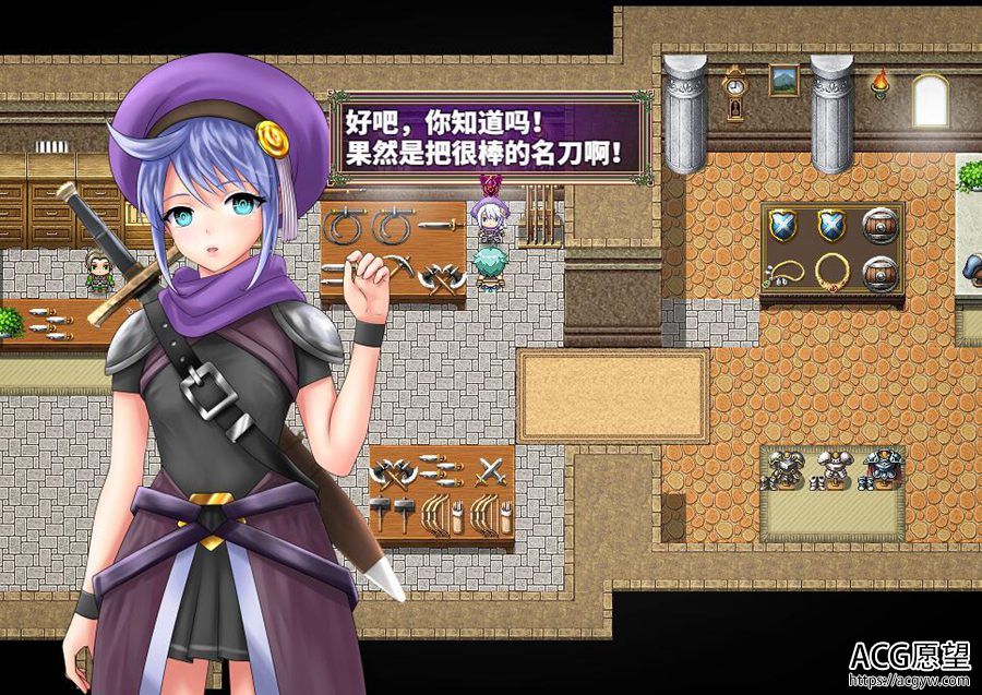 【RPG】科斯国与三枚戒指~云翻汉化版