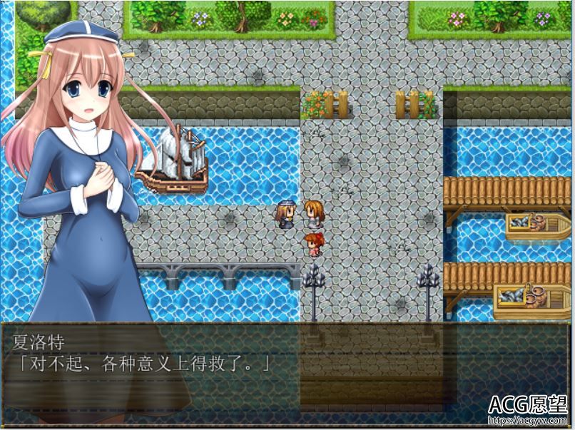 【RPG】祈祷少女夏洛特V1.01精翻汉化版