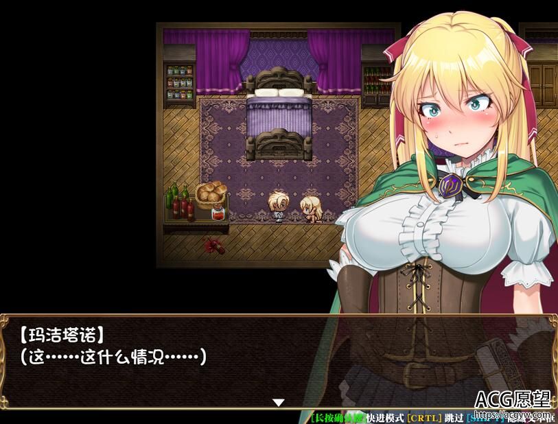 【RPG】库贝尔的枷锁~蒸汽官方中文安卓移植+作弊版