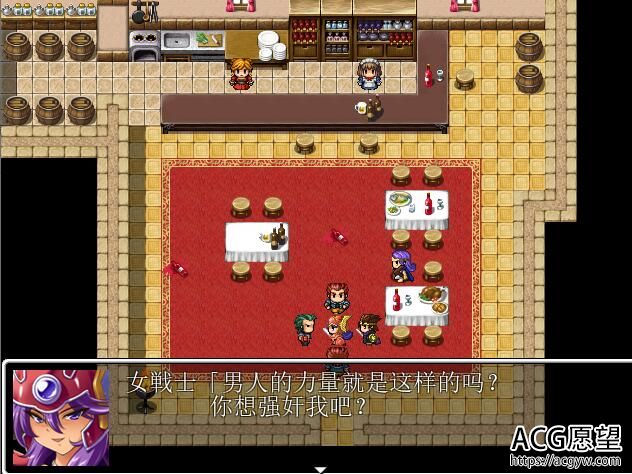 【RPG】多米娜教之活祭品V1.1.3魔改汉化版