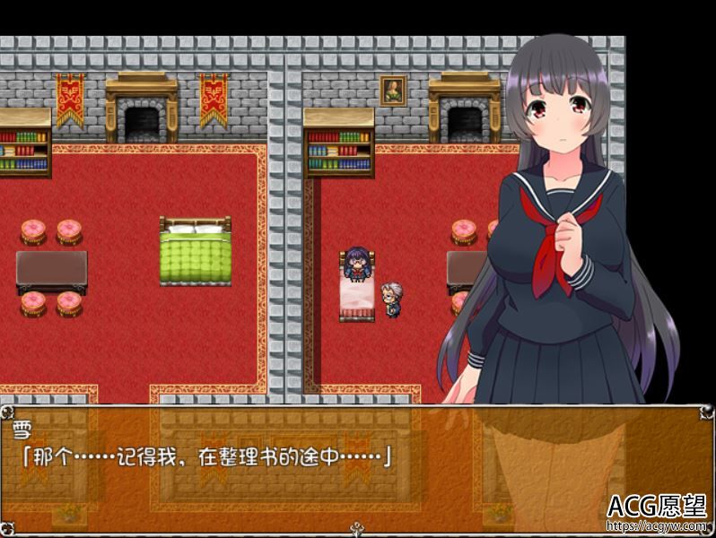 【RPG】文学少女之异世界脱出记V1.0精翻汉化版