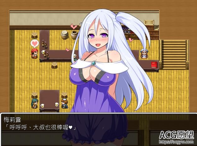 【RPG】魔术士梅丽露升级试验V1.02安卓精翻汉化移植版+作弊